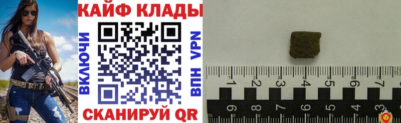Наркошоп купить Галлюциногенные грибы  Канабис  APVP  Мефедрон  COCAIN  ГАШ  Тара