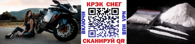 Купить где  Тара  КОКАИН 99% 
