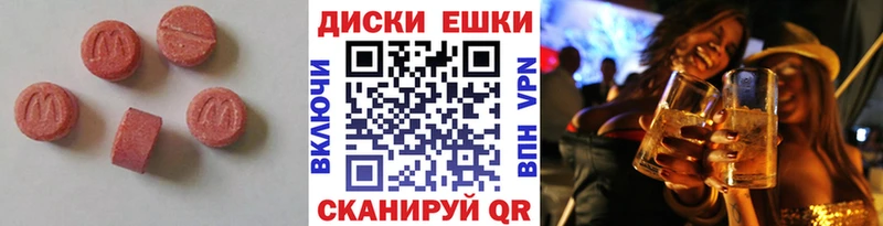 Купить закладки  Тара  Экстази TESLA 