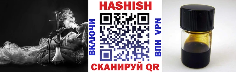 Купить закладки  Тара  ГАШ индика сатива 
