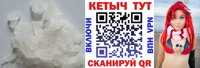 КЕТАМИН VHQ  Купить где  Тара 