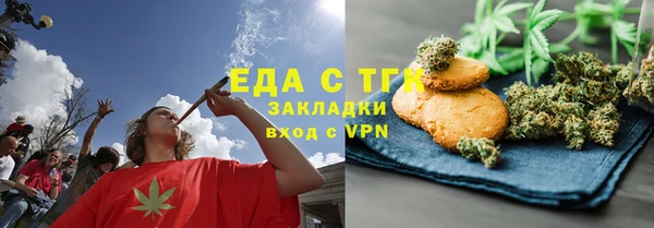 кокаин колумбия Горняк
