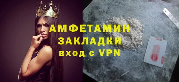 mdpv Горнозаводск