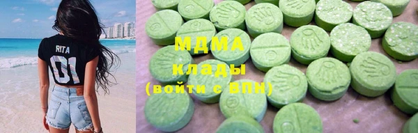 кокаин колумбия Горняк