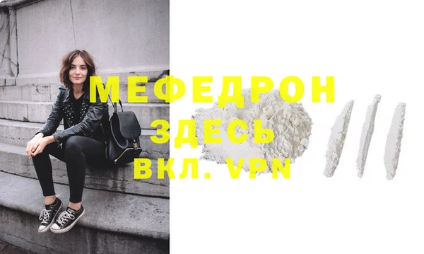 кокаин колумбия Горняк