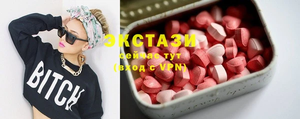 mdpv Горнозаводск