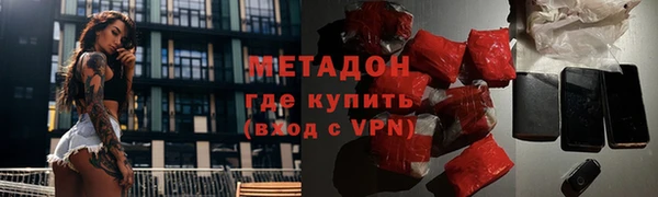 mdpv Горнозаводск