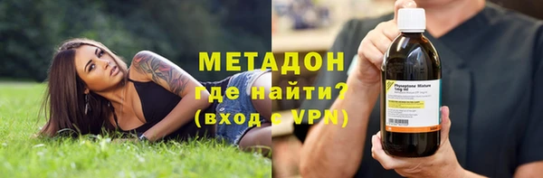 кокаин колумбия Горняк