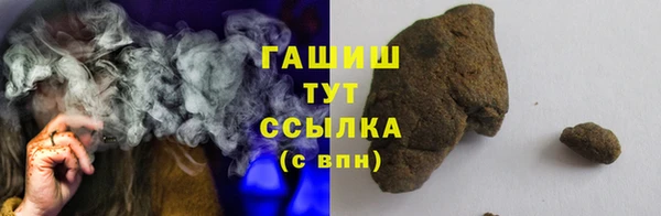 mdpv Горнозаводск