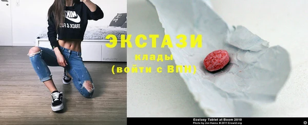 mdpv Горнозаводск