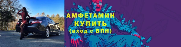 кокаин колумбия Горняк