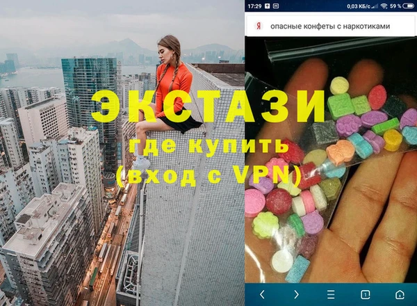 кокаин колумбия Горняк