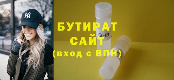 mdpv Горнозаводск