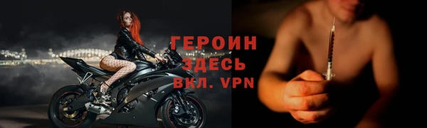 mdpv Горнозаводск