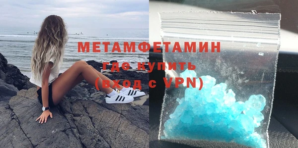 индика Горно-Алтайск