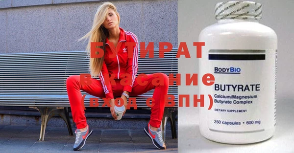 кокаин колумбия Горняк