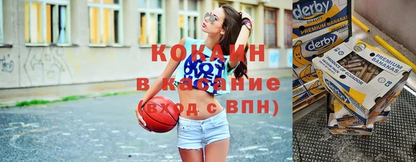 mdpv Горнозаводск