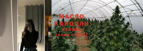 mdpv Горнозаводск