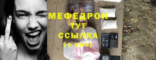 кокаин колумбия Горняк