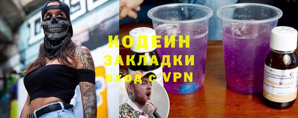 кокаин колумбия Горняк