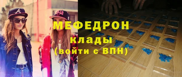 кокаин колумбия Горняк