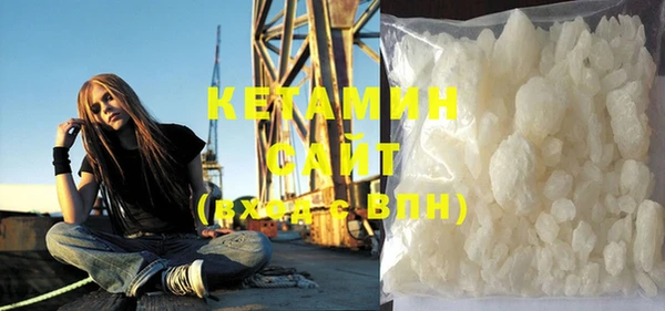кокаин колумбия Горняк
