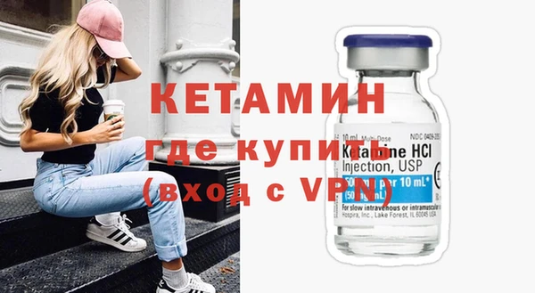 индика Горно-Алтайск