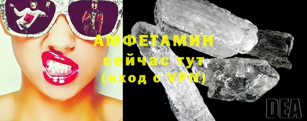 mdpv Горнозаводск