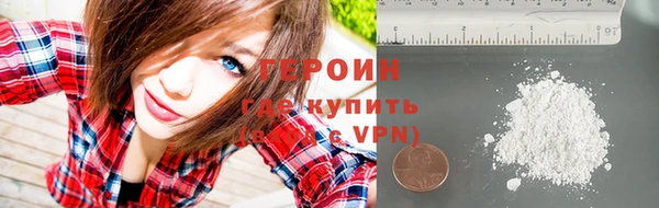 mdpv Горнозаводск